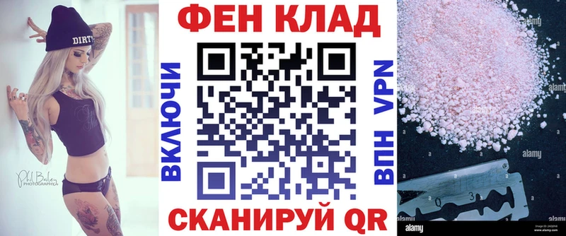 АМФ 97%  сколько стоит  kraken маркетплейс  Учалы 
