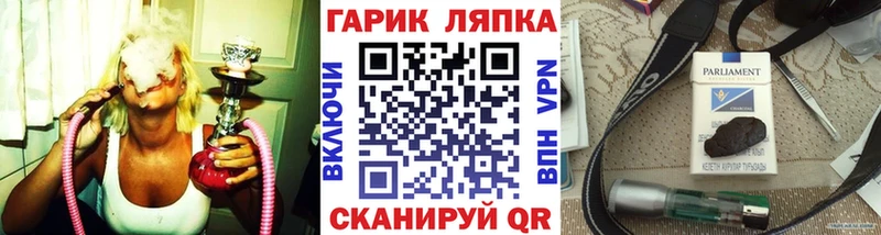Гашиш AMNESIA HAZE  кракен ссылки  Учалы 