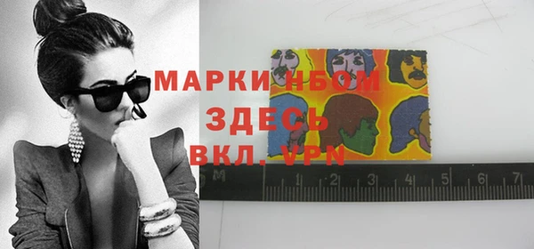 таблы Алексеевка