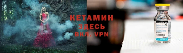 не бодяженный Алексин