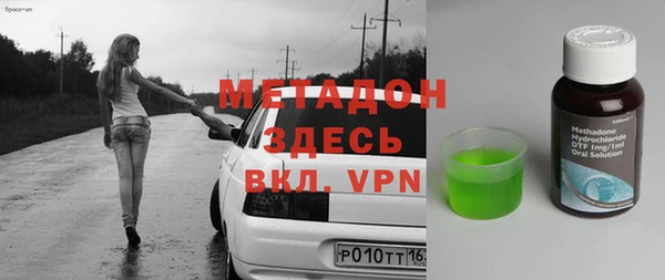 не бодяженный Алексин