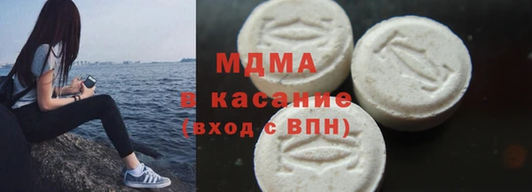 марки nbome Абинск