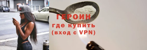 mdpv Абаза