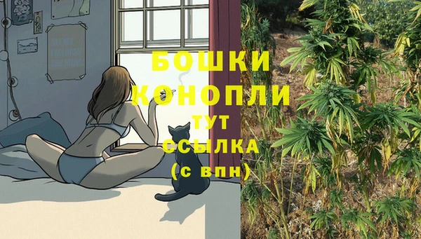 марки nbome Абинск