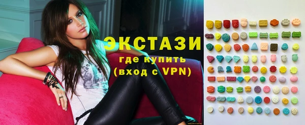 ешки Алзамай