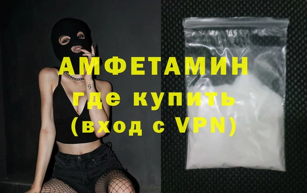 mdpv Абаза