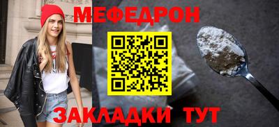 дурь Заводоуковск