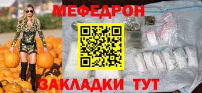 дурь Заводоуковск