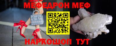 соль курить ск Первоуральск