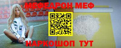 дурь Заводоуковск