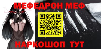 наркотики Заволжье