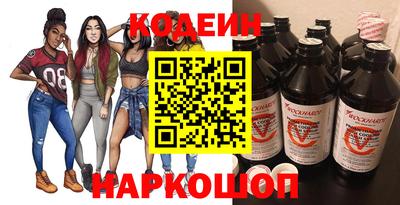 дурь Заводоуковск
