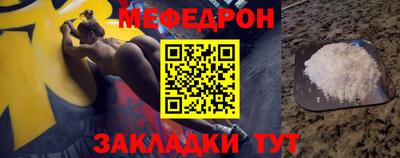 наркотики Заволжье