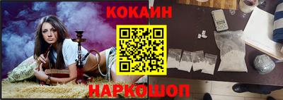 дурь Заводоуковск
