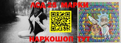 МДПВ Жуковский