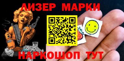дурь Заводоуковск