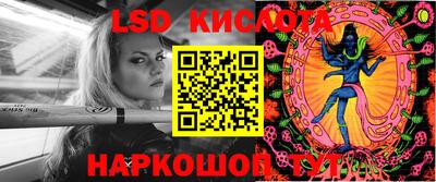 МДПВ Жуковский