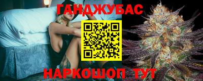 наркотики Заволжье