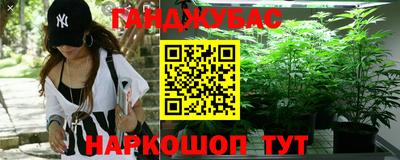 дурь Заводоуковск