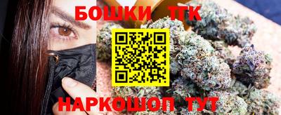 наркотики Заволжье