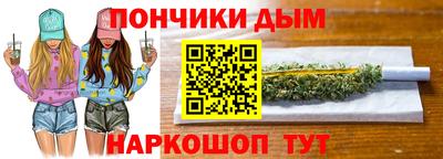 МДПВ Жуковский