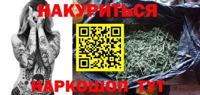 дурь Заводоуковск
