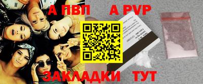 наркотики Заволжье