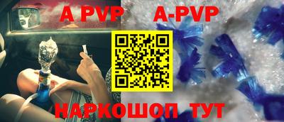 МДПВ Жуковский