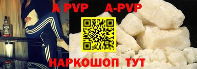 МДПВ Жуковский