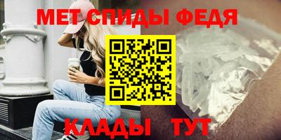 дурь Заводоуковск