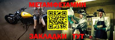 МДПВ Жуковский