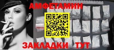 МДПВ Жуковский