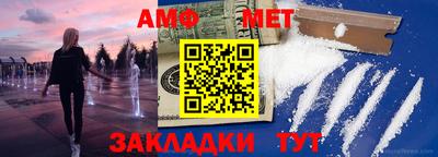 наркотики Заволжье