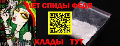 наркотики Заволжье