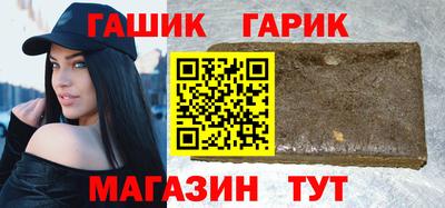 наркотики Заволжье