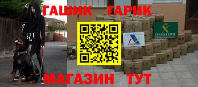 наркотики Заволжье