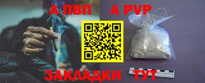 дурь Заводоуковск