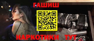 МДПВ Жуковский