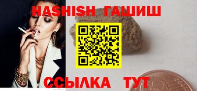 дурь Заводоуковск