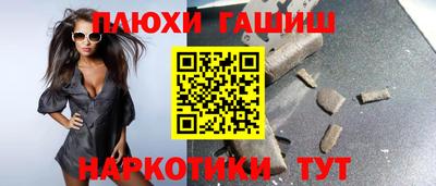 дурь Заводоуковск