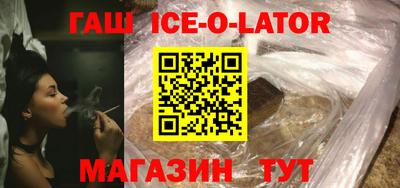 дурь Заводоуковск