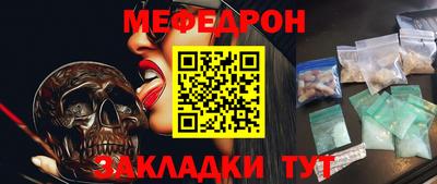 наркотики Заволжье