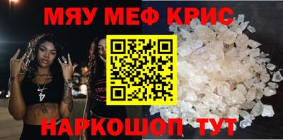 МДПВ Жуковский