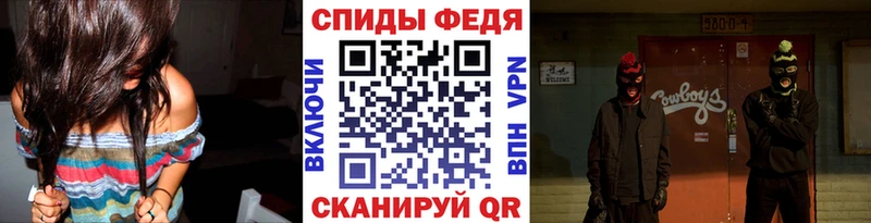 Первитин кристалл  где найти   Учалы 